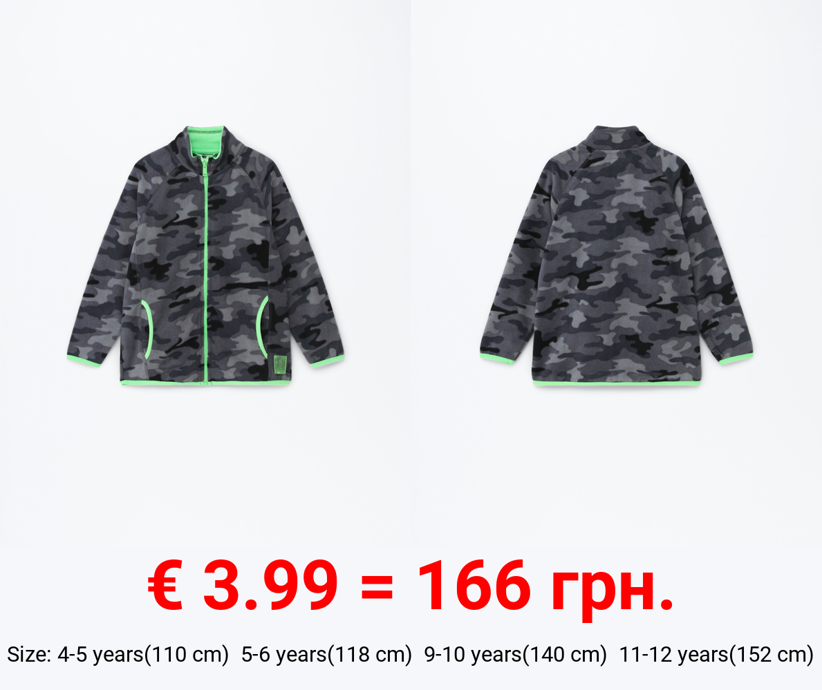 Printed fleece jacket