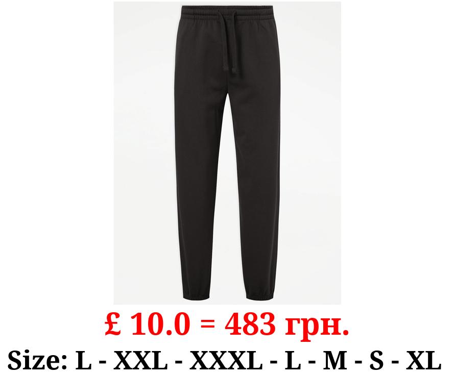 Black Plain Joggers