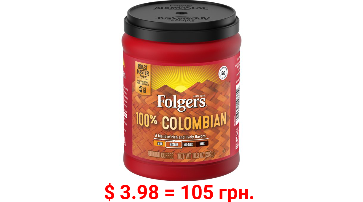 Folgers Colombian Medium-Dark Roast Ground Coffee, 10.3 Oz, Can