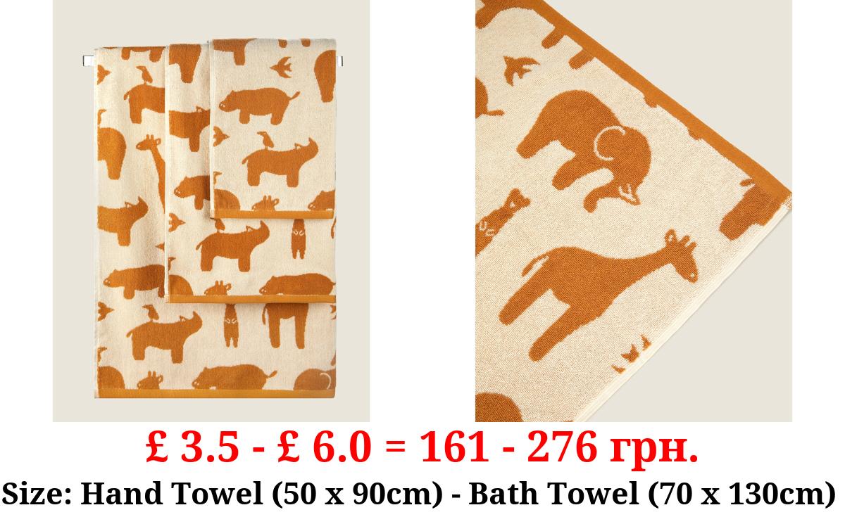 Yellow Crafted Animal Towel Range