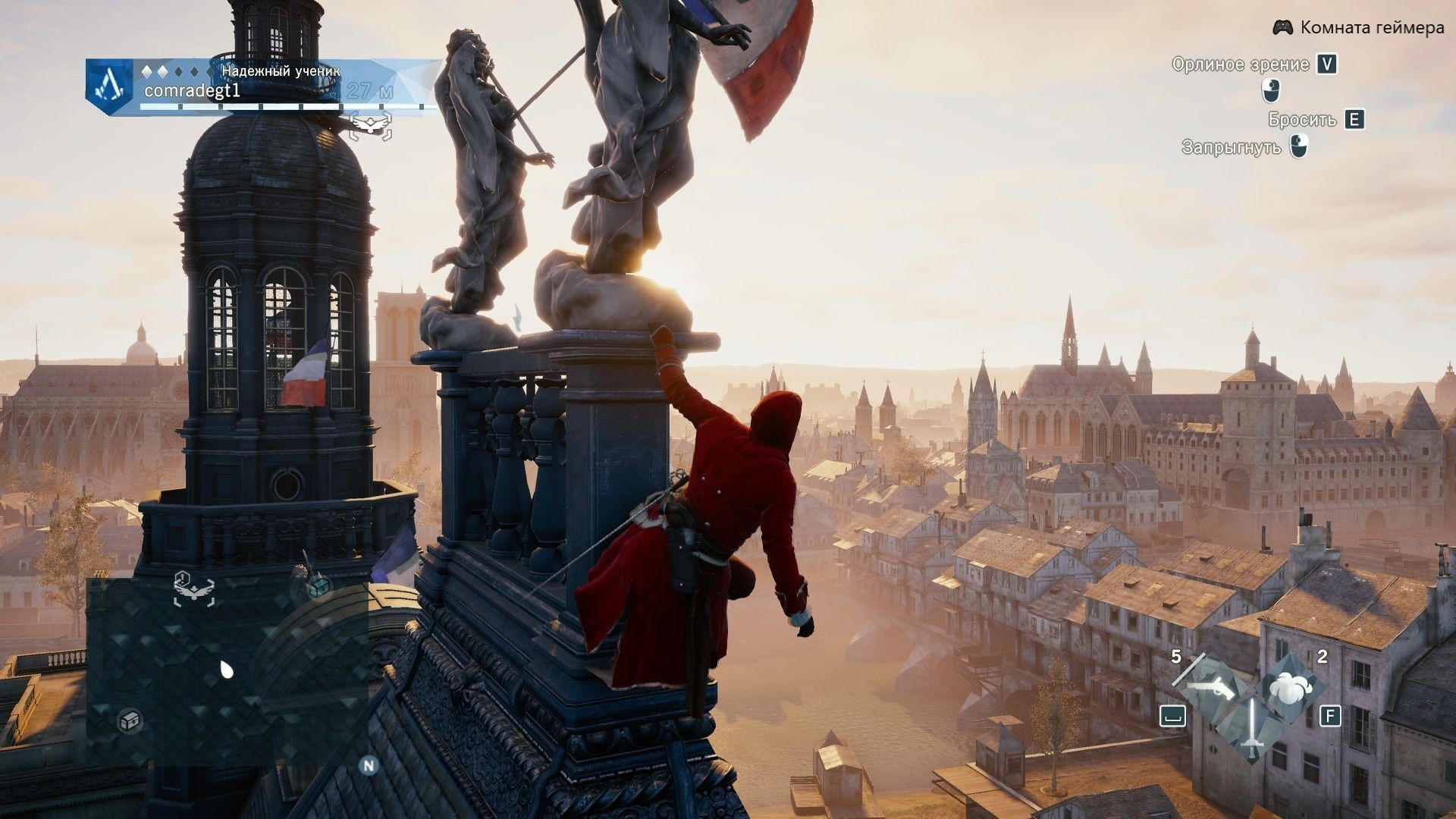 Assassins creed unity steam где сохранения фото 80