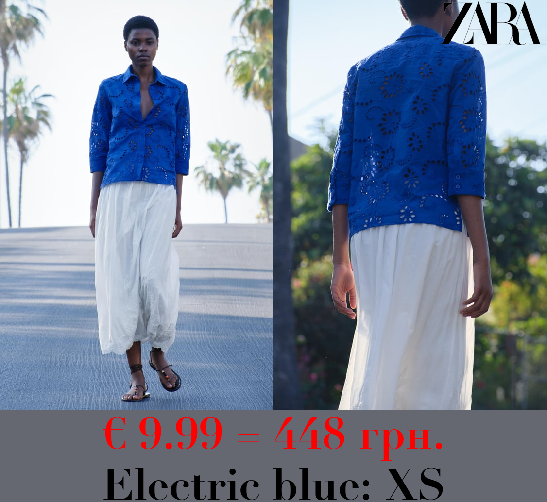 ZW COLLECTION EMBROIDERED POPLIN SHIRT