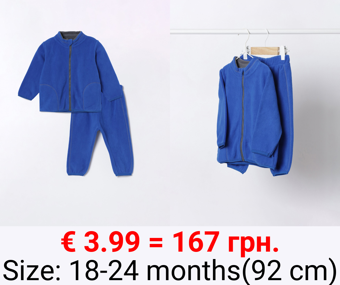 Fleece jacket and trousers co-ord
