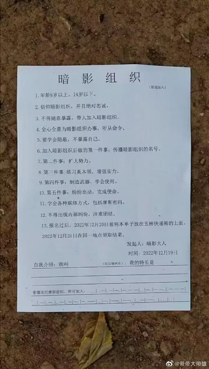 https://telegra.ph/file/2e2bb23456150da3a4373.jpg
