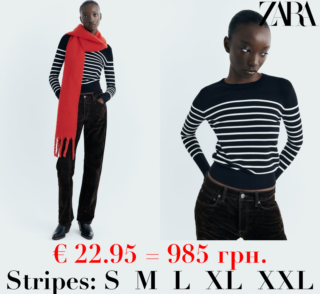 BASIC PLAIN KNIT SWEATER