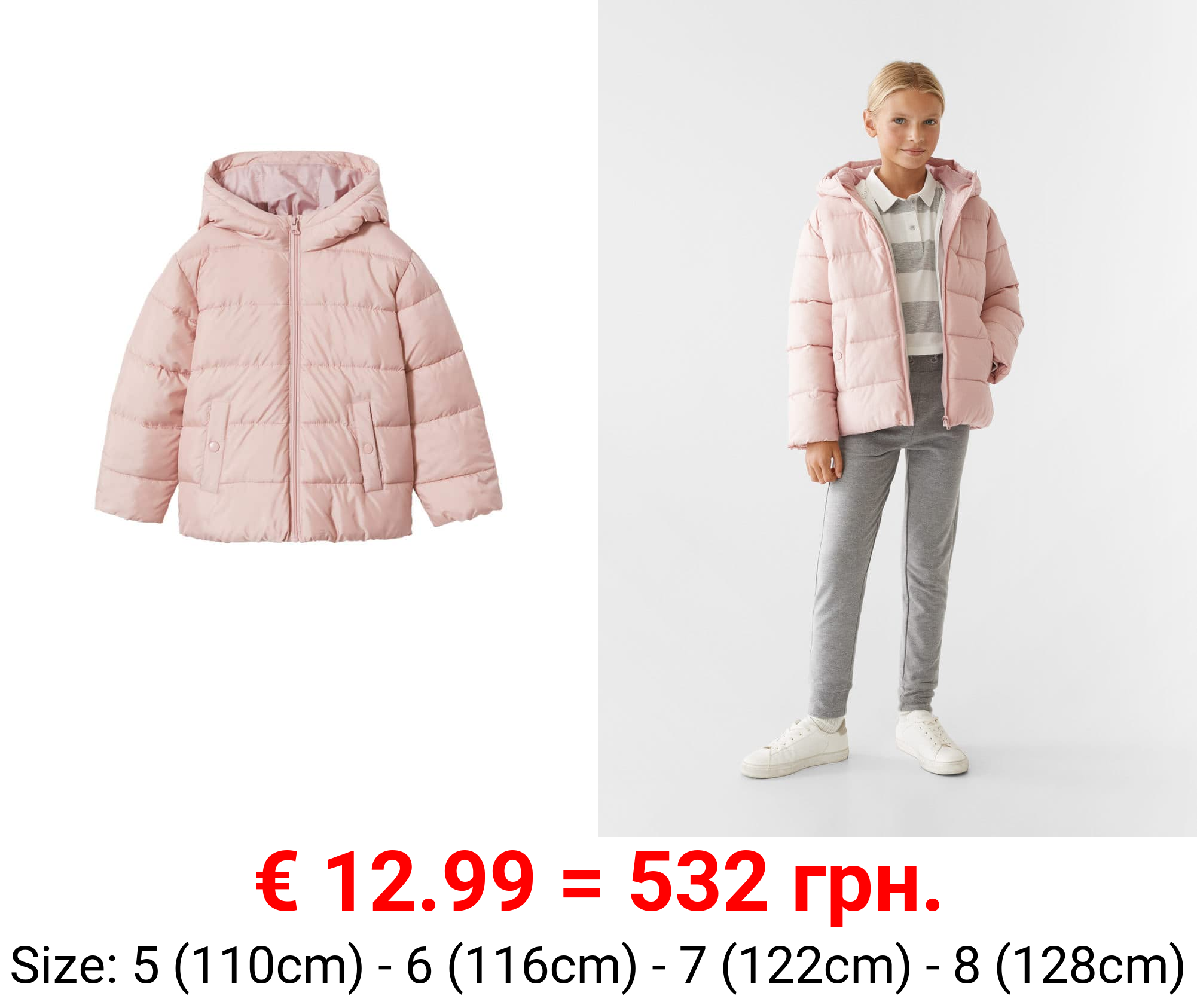 anorak acolchado capucha