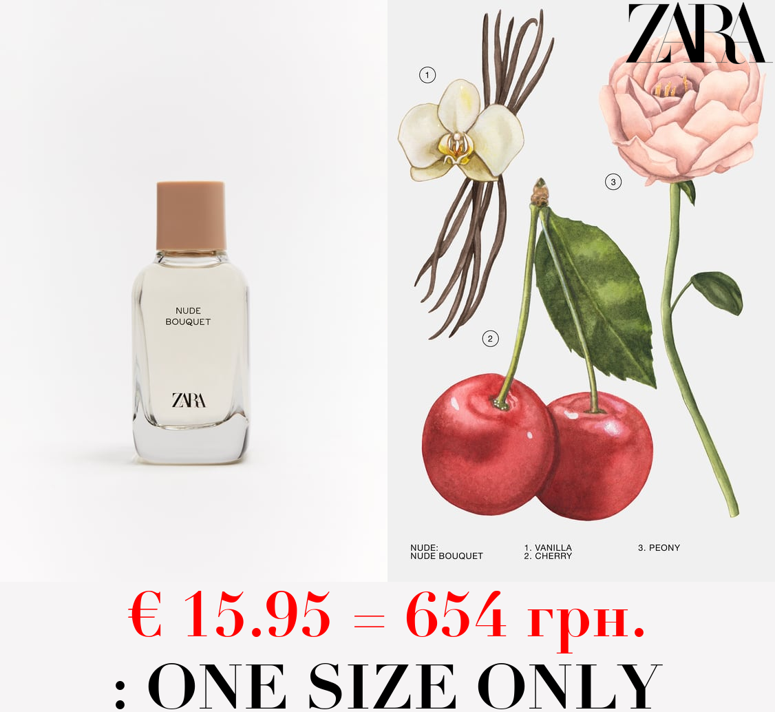 NUDE BOUQUET 100 ML / 3.38 oz CHRISTMAS EDITION