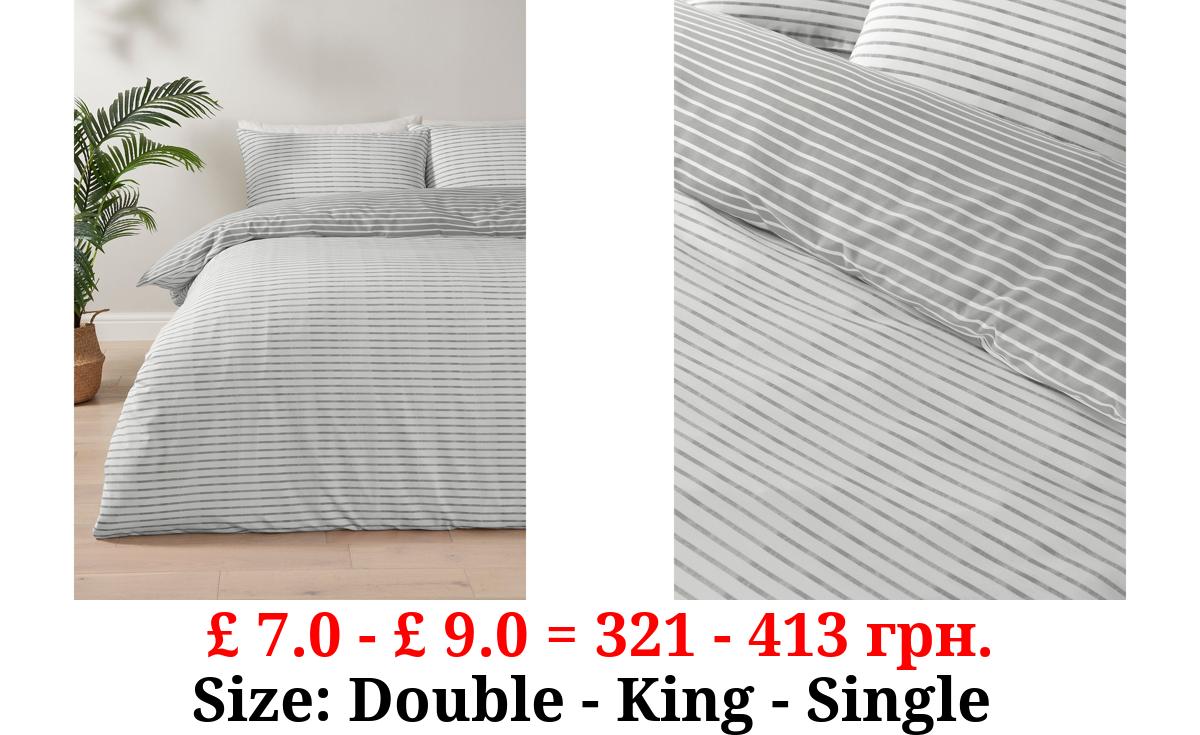 Grey Striped Soft Touch Reversible Duvet Set