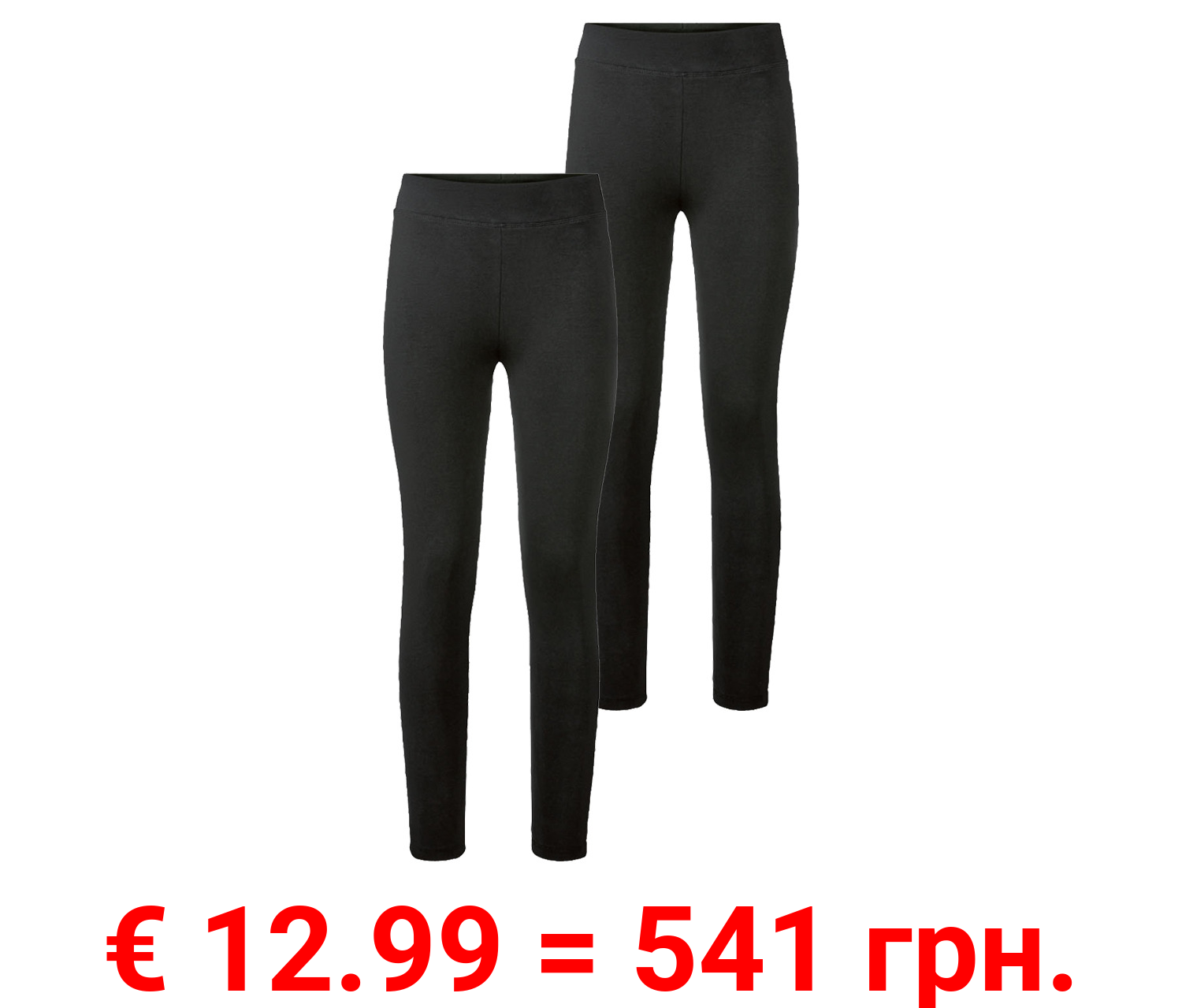 Nur Die Damen Baumwoll Leggings, 2 Stück, atmungsaktiv und supersoft, schwarz