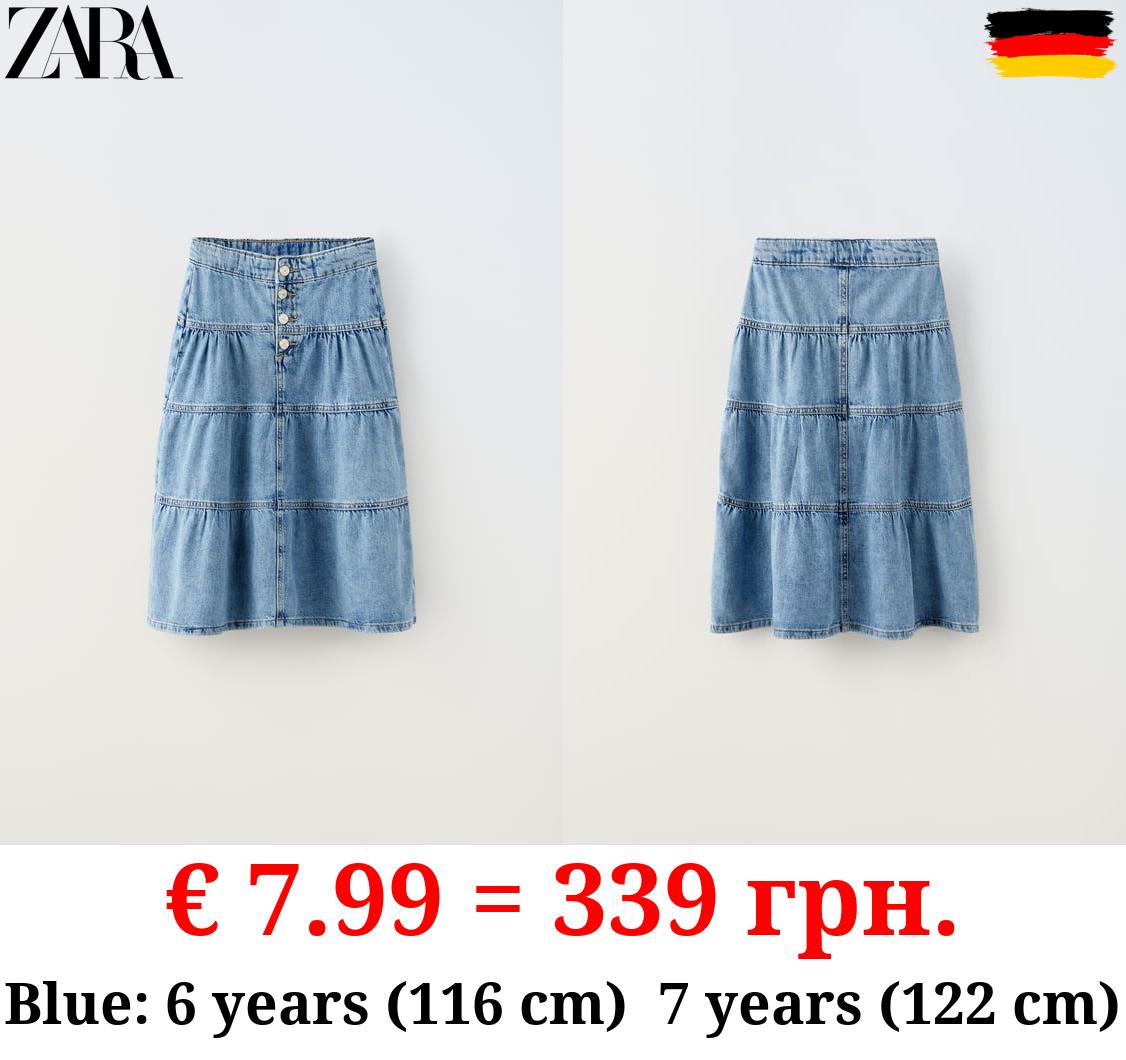 PANELLED DENIM MIDI SKIRT