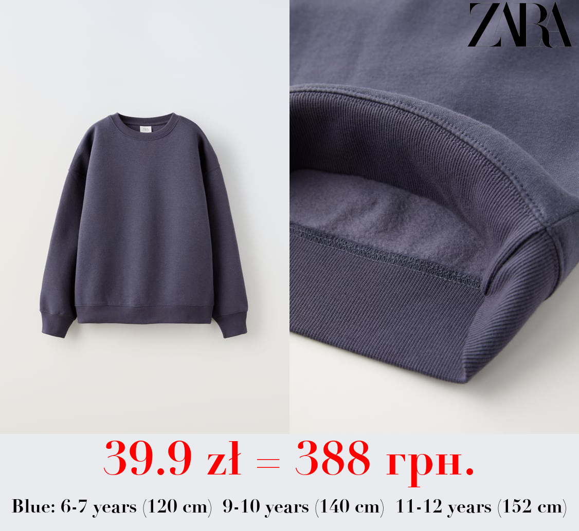 BASIC PLAIN SWEATSHIRT