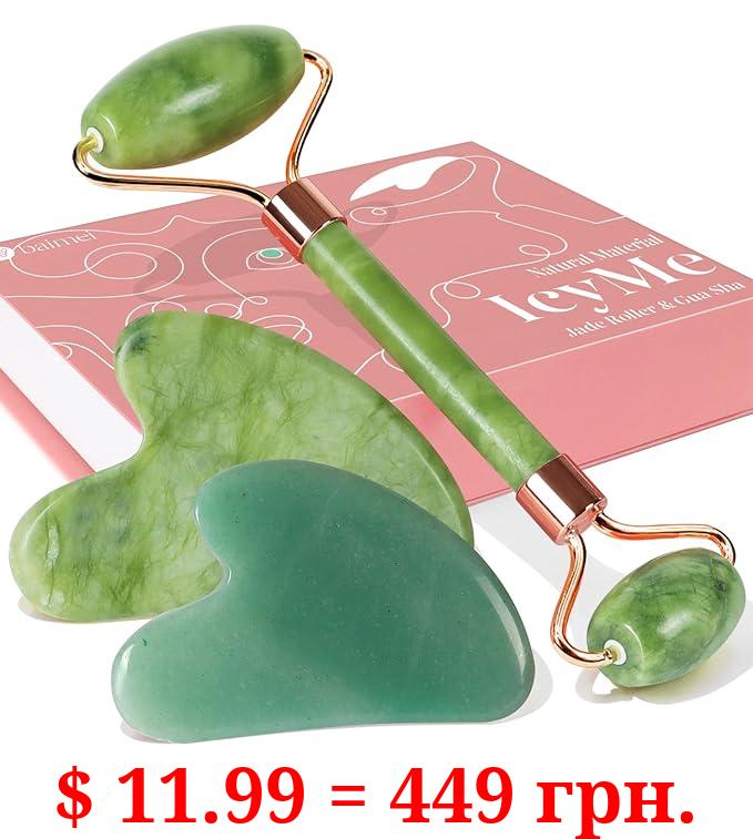 BAIMEI 2 Gua Sha Stones & 1 Jade Facial Roller Massage Set