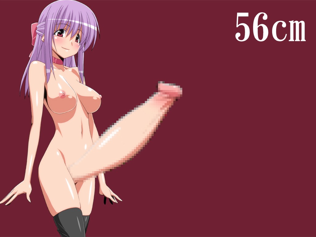 World Lover Futanari