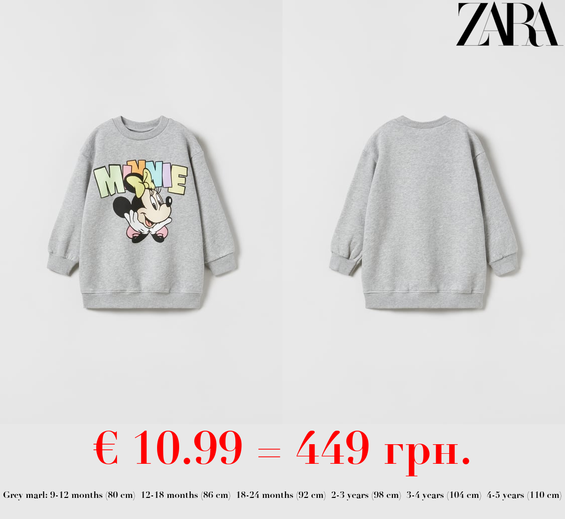 MINNIE MOUSE © DISNEY PLUSH DRESS