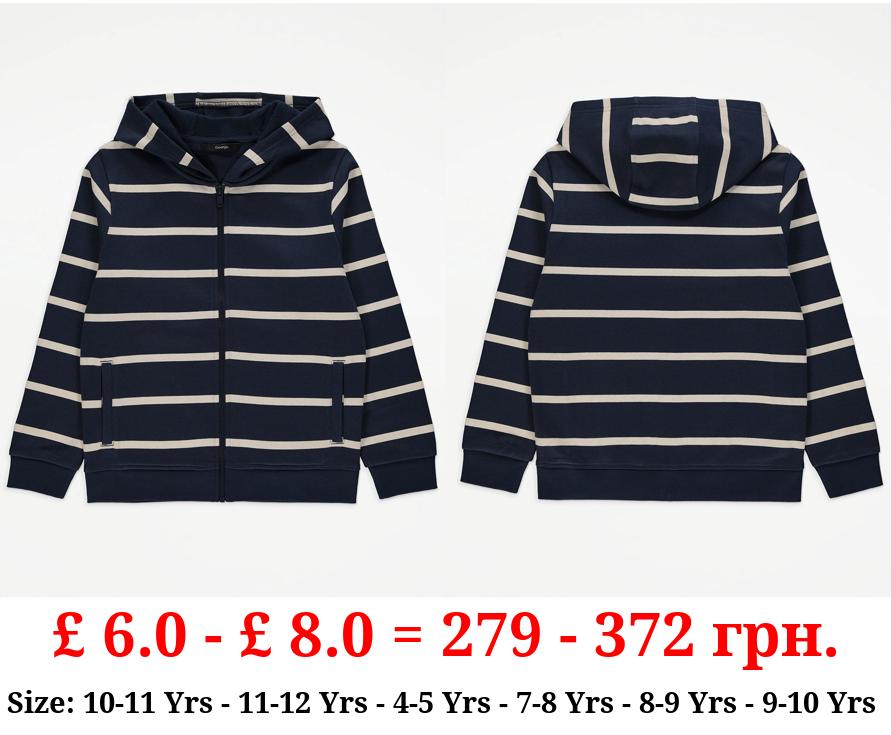 Navy Striped Zip Up Hoodie