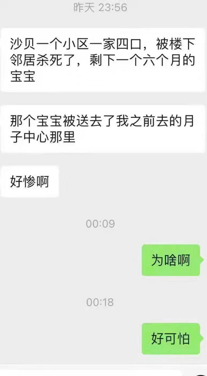 https://telegra.ph/file/2e3f17e4bea240e14e375.jpg