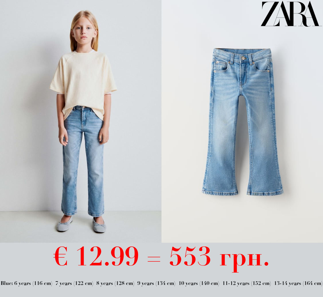 CROPPED FLARED JEANS