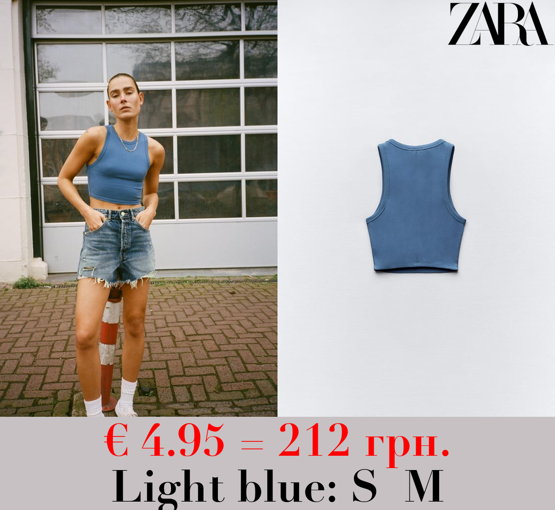 RIBBED CROPPED HALTER TOP