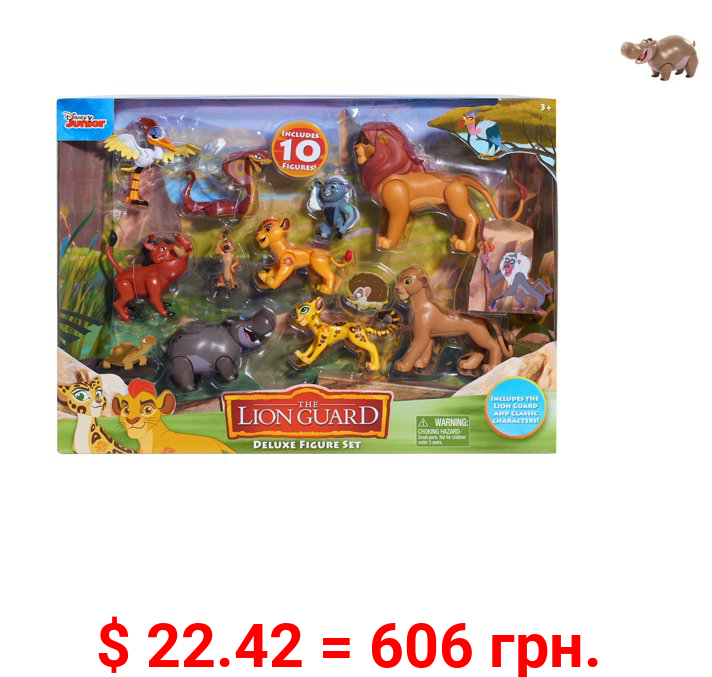 Disney Lion Guard Deluxe 10 Piece Figure Set - Includes Lion Guard & Classic Figures