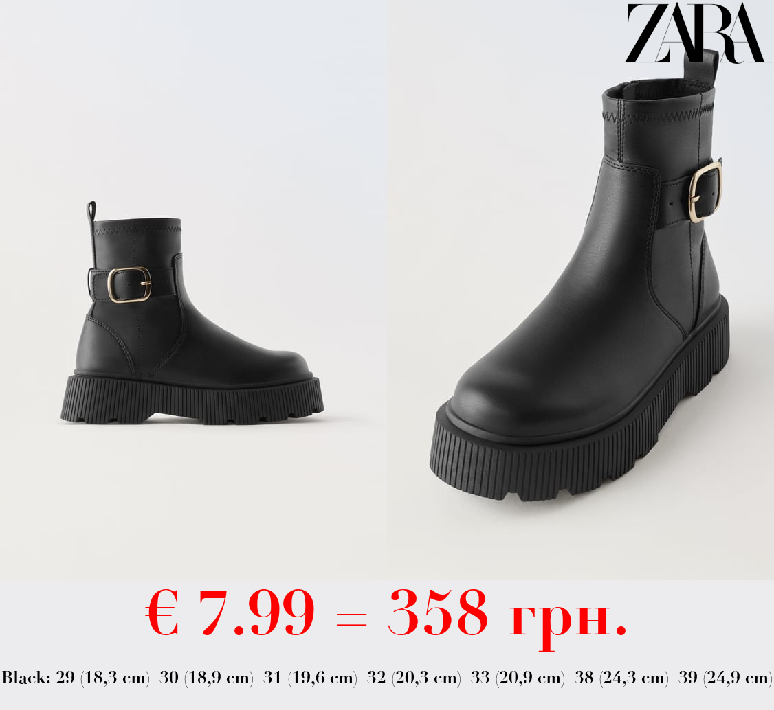 ANKLE BOOTS WITH BUCKLE