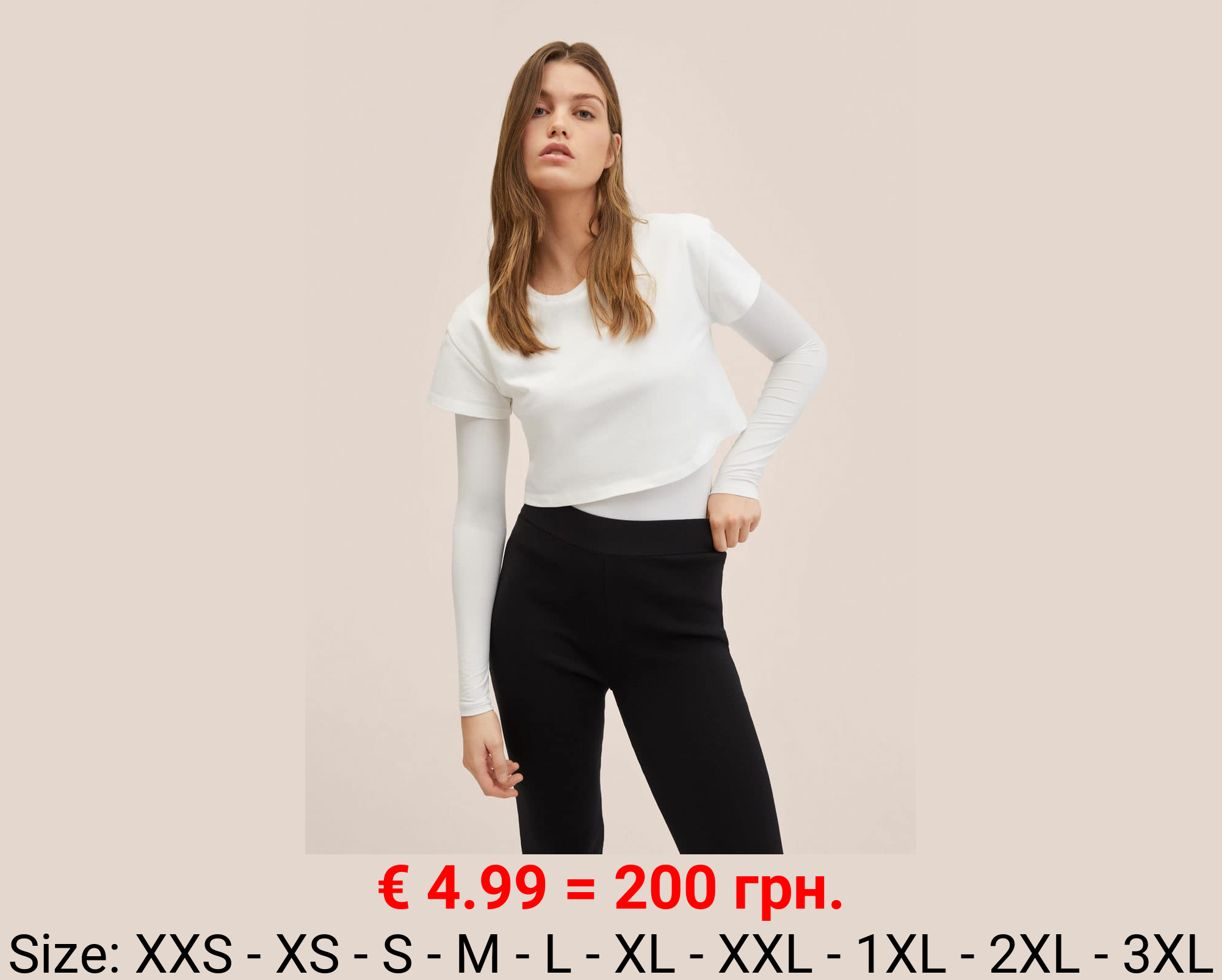 Camiseta algodón doble capa