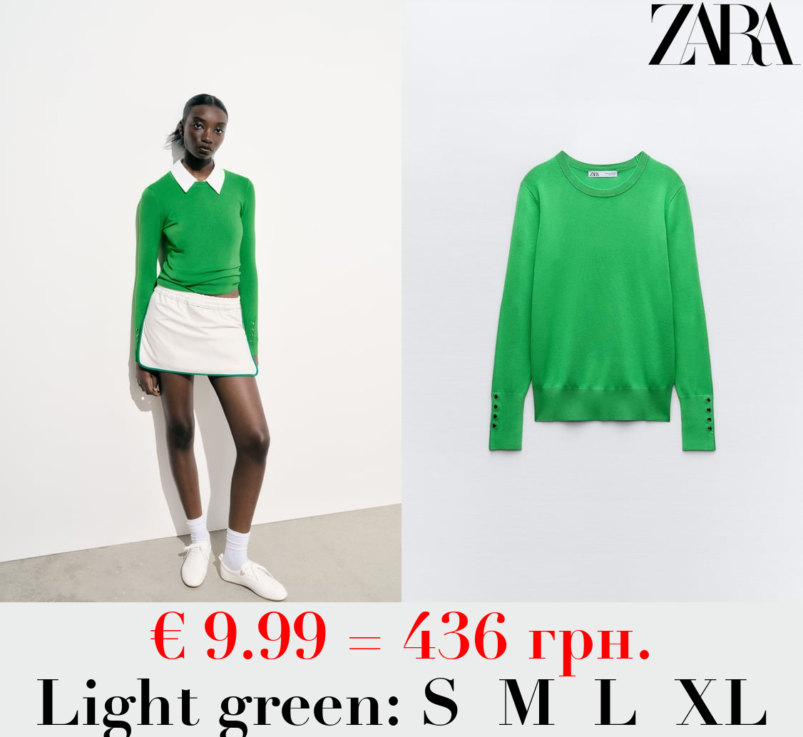 BASIC PLAIN KNIT SWEATER