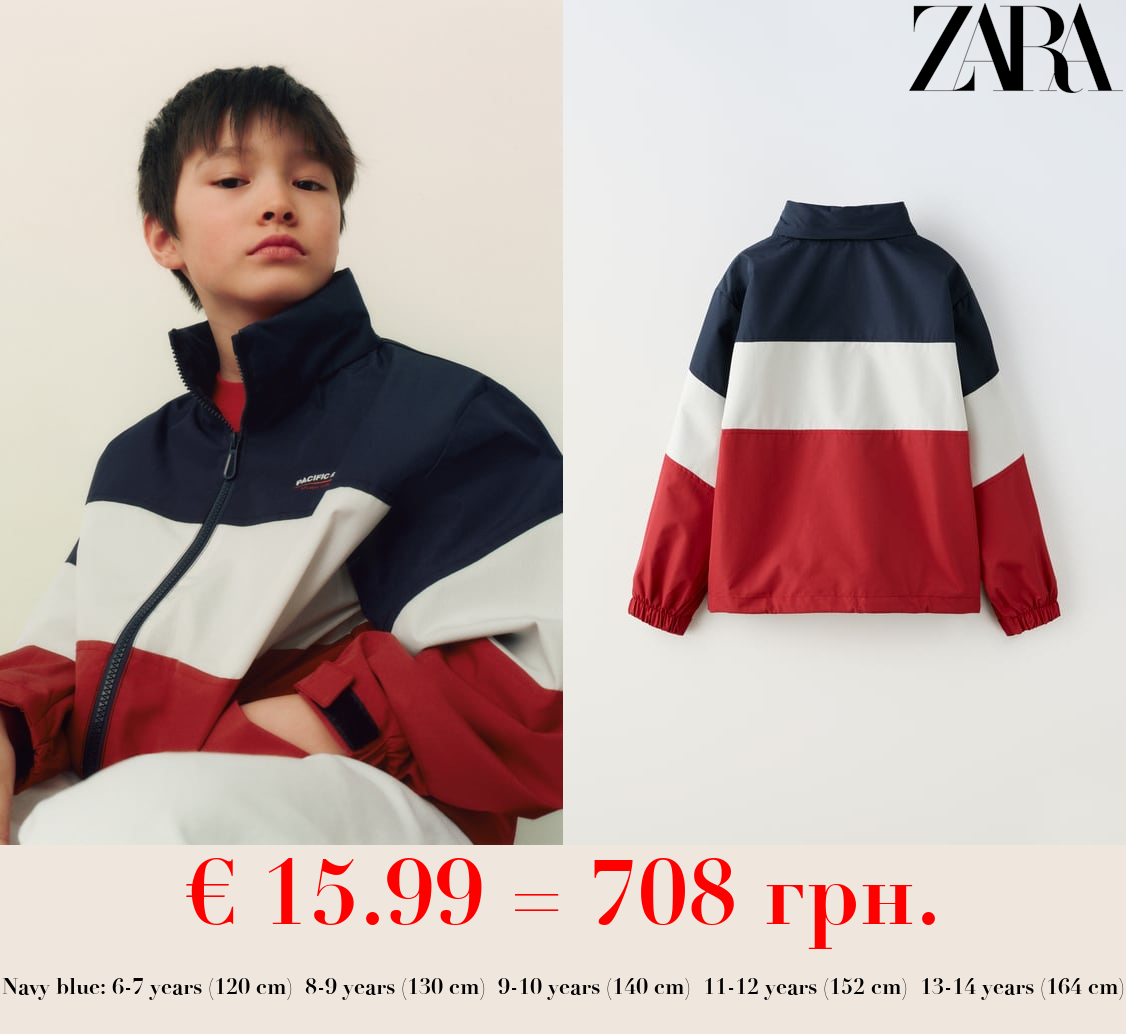 COLOUR BLOCK HOODED RAINCOAT