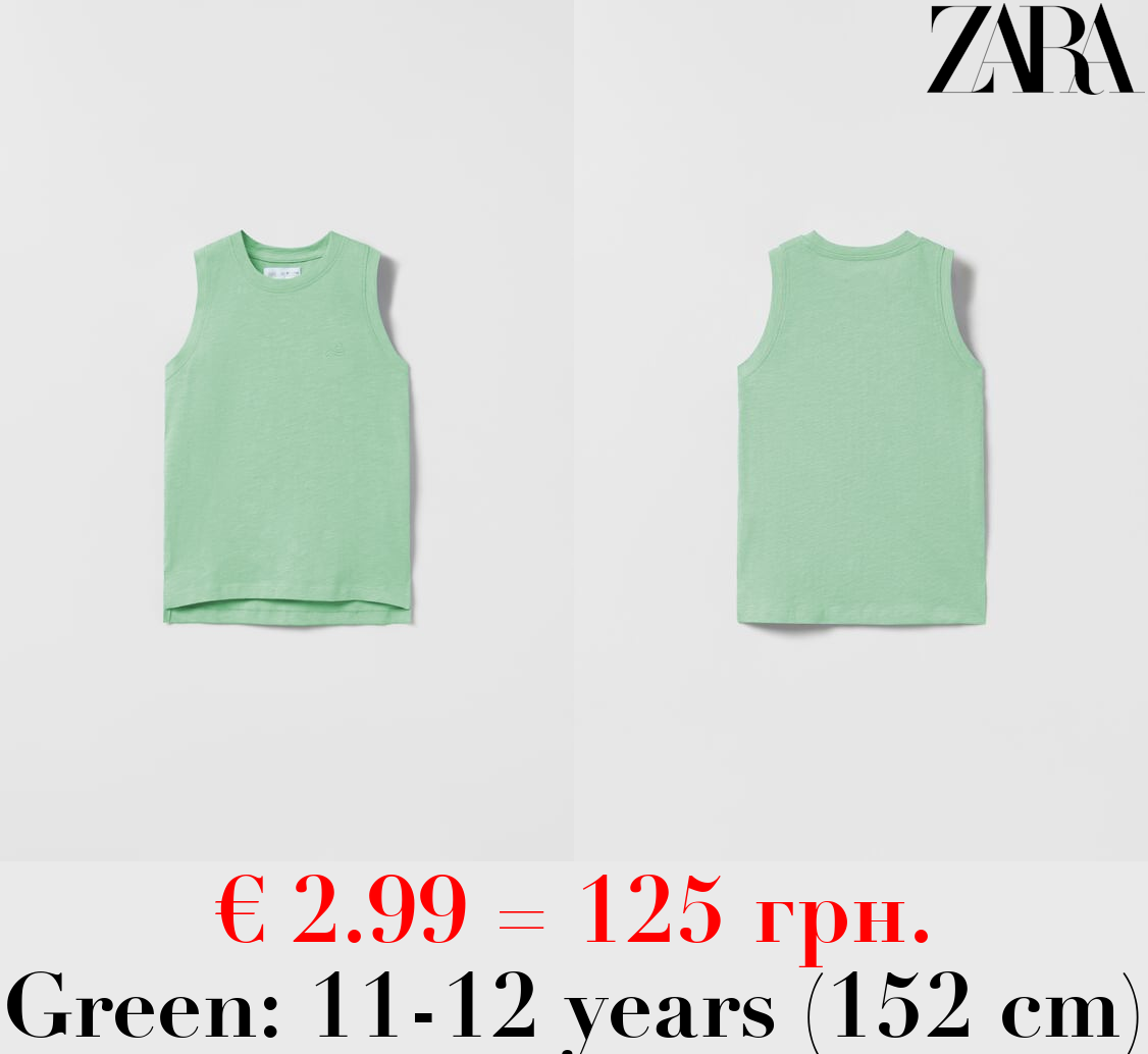 BASIC EMBROIDERED T-SHIRT