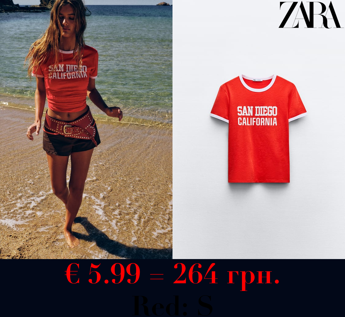 VARSITY T-SHIRT WITH CONTRAST RIBBED SLOGAN