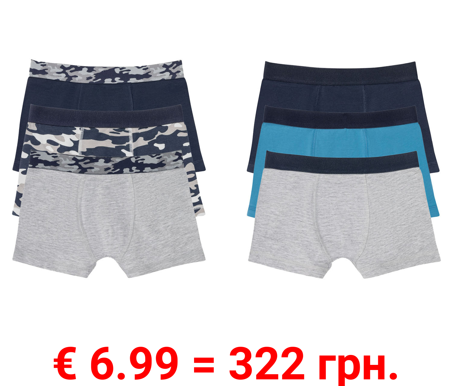 pepperts!® Jungen Boxer, 3 Stück, mit Baumwolle