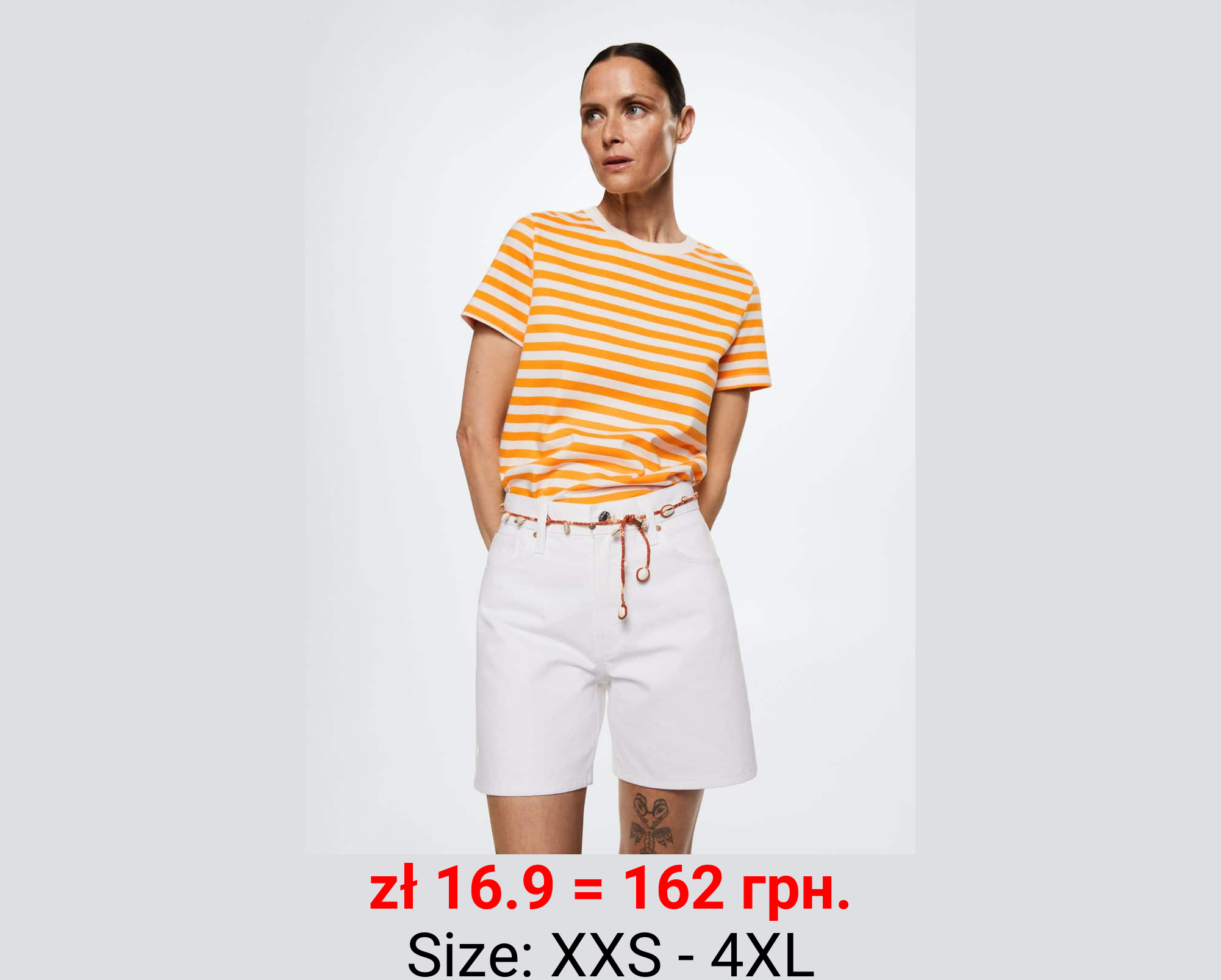 Camiseta algodón rayas