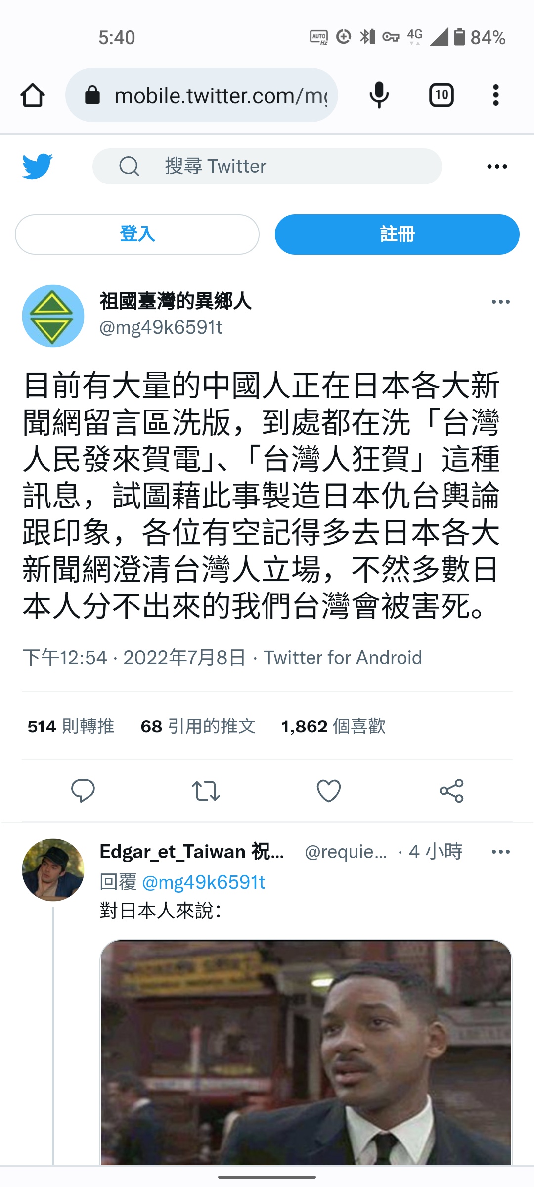 https://telegra.ph/file/2e7007c885552a5b7a669.jpg