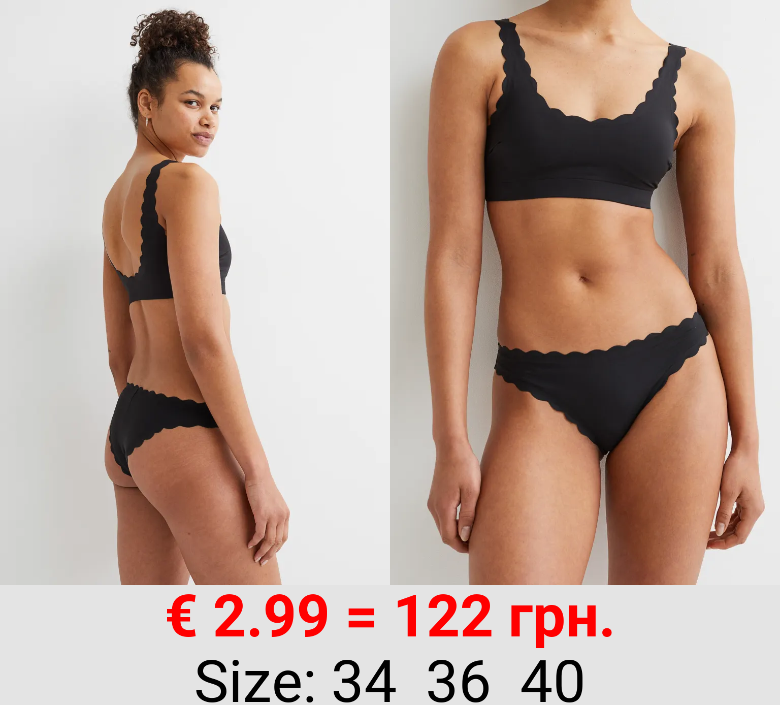 Bikinihose Brazilian