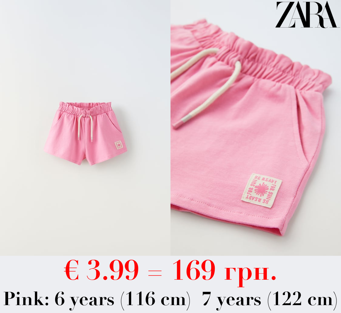 PLUSH BERMUDA SHORTS WITH LABEL DETAIL