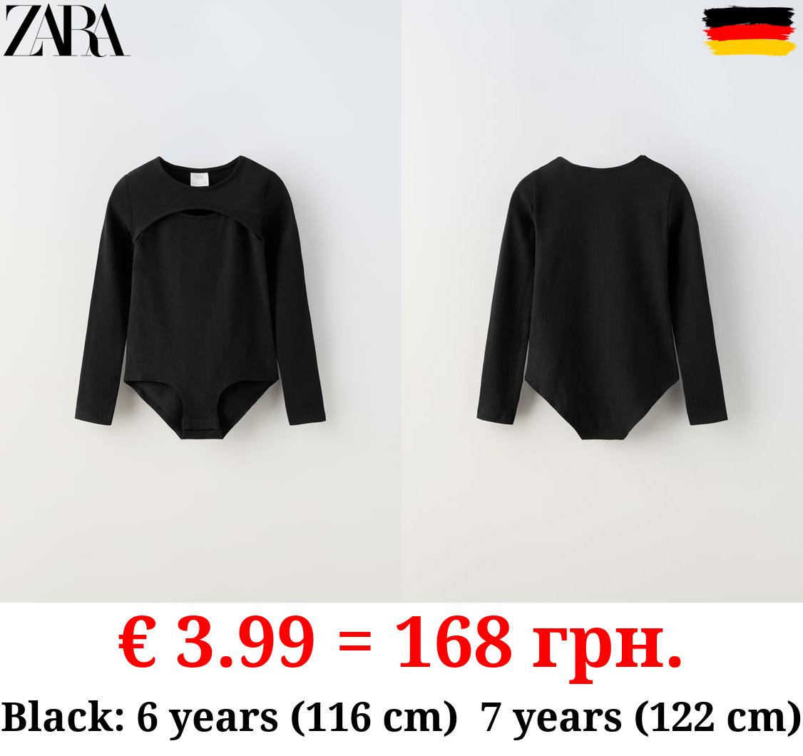 CUT-OUT BODYSUIT TOP