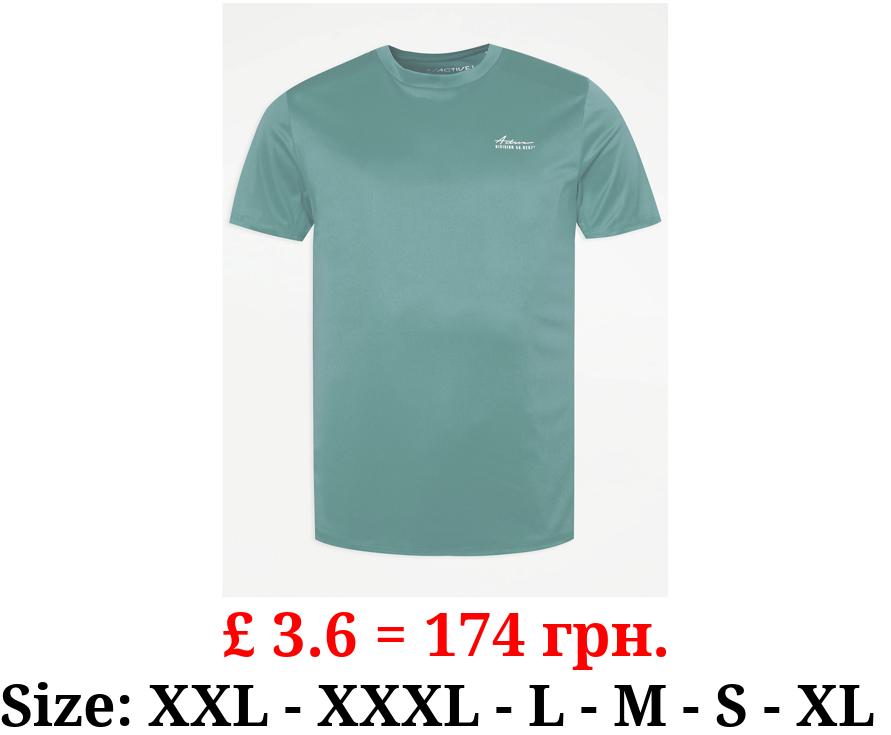 Jade Green Active T-Shirt
