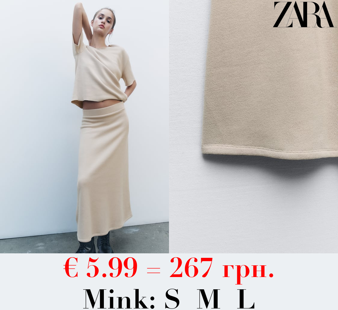 SOFT FLOUNCE MINIMALIST SKIRT