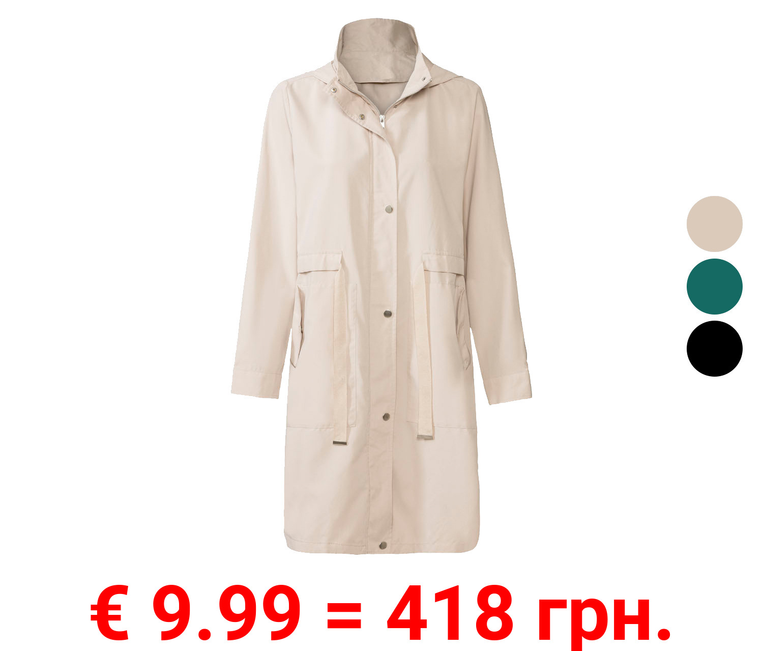 esmara® Damen Parka, leger geschnitten, mit Stehkragen