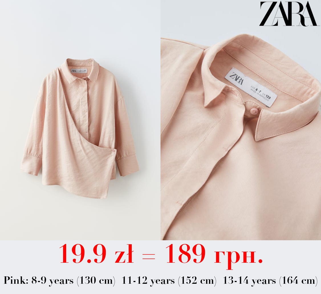 FLOWING CROSSOVER SHIRT