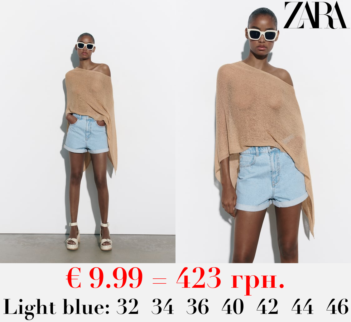 1975 HIGH WAIST MOM FIT DENIM SHORTS