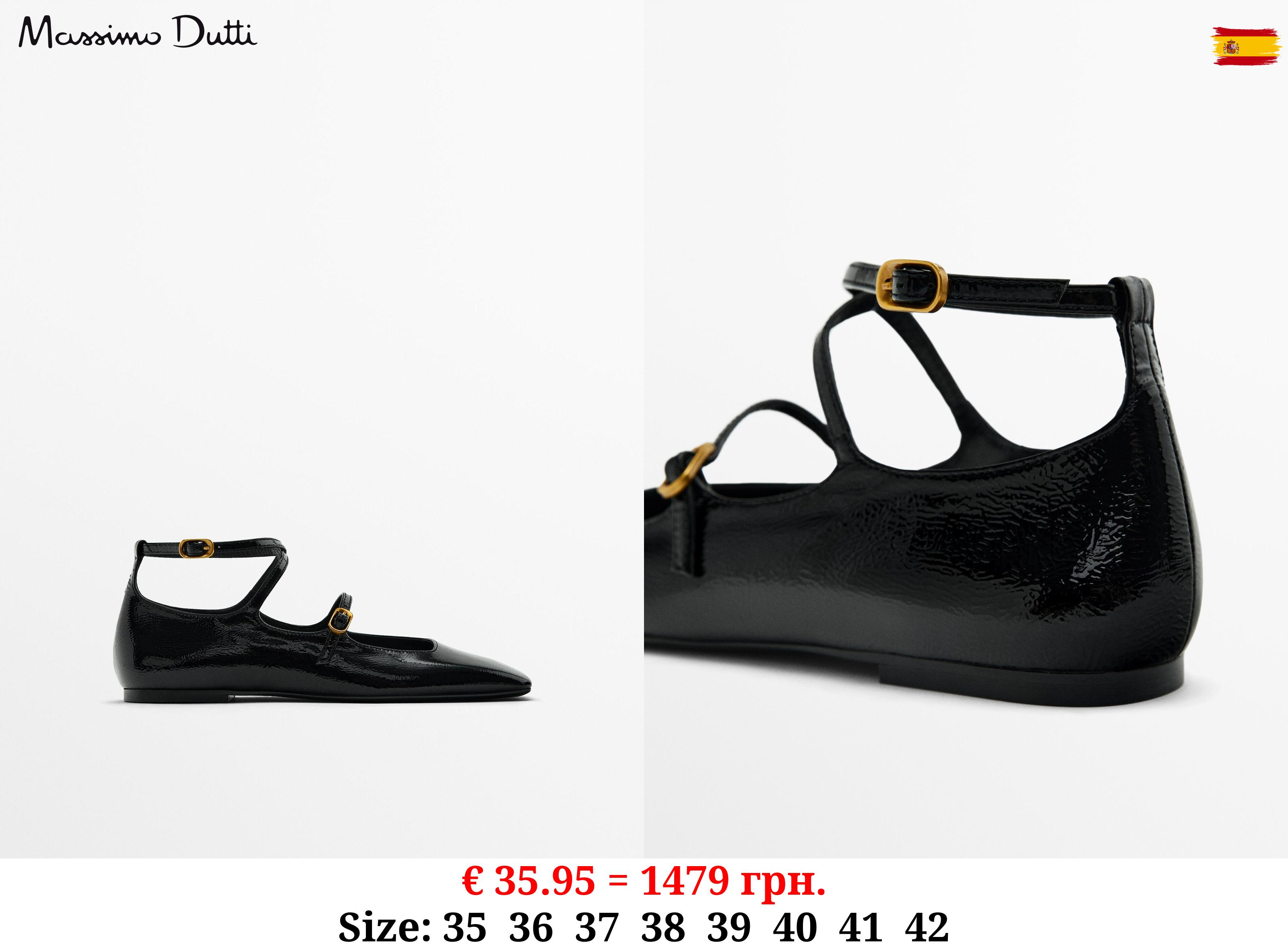 Flat patent-finish shoes with square toe BLACK