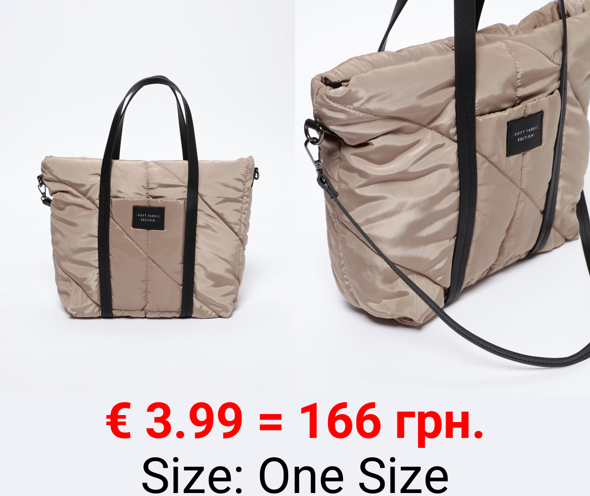 Quilted nylon tote bag