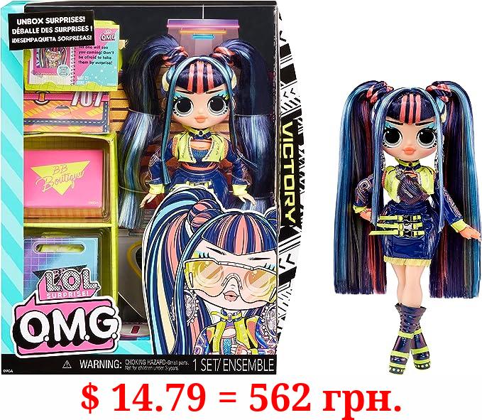 L.O.L. Surprise! LOL Surprise OMG Victory Fashion Doll with Multiple Surprises and Fabulous Accessories – Great Gift for Kids Ages 4+
