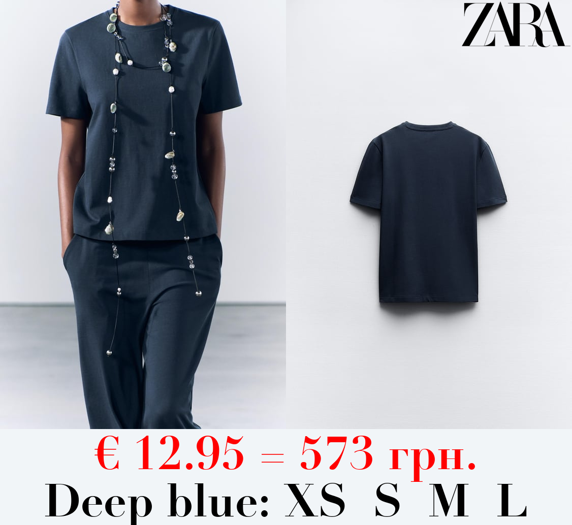 HEAVY COTTON T-SHIRT