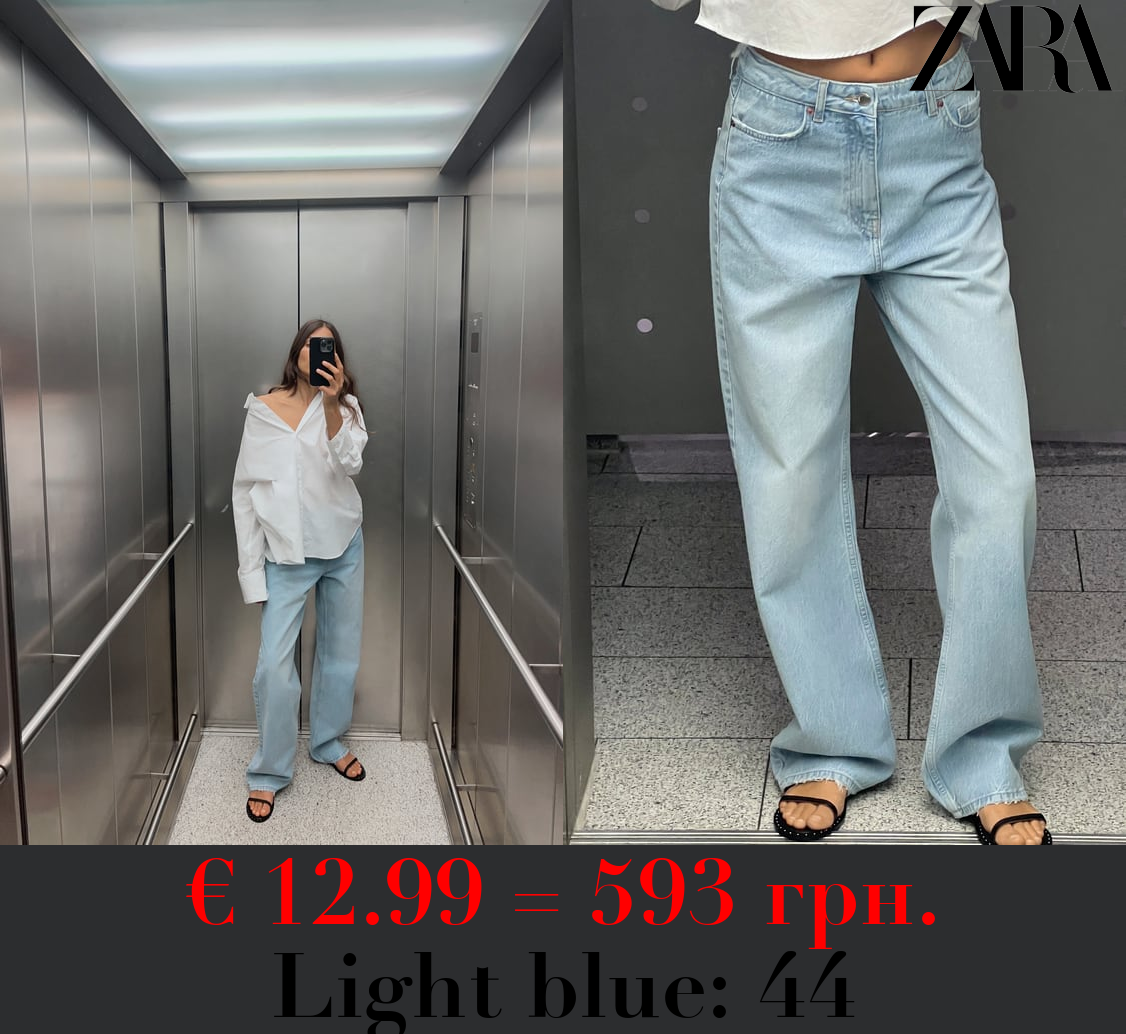 Z1975 STRAIGHT-FIT HIGH-WAIST FULL LENGTH JEANS