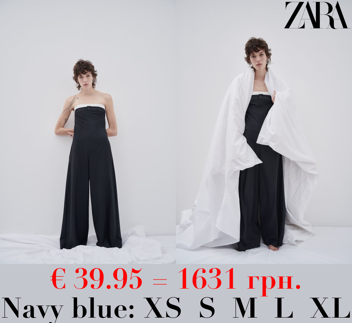 FULL LENGTH COMBINED JUMPSUIT