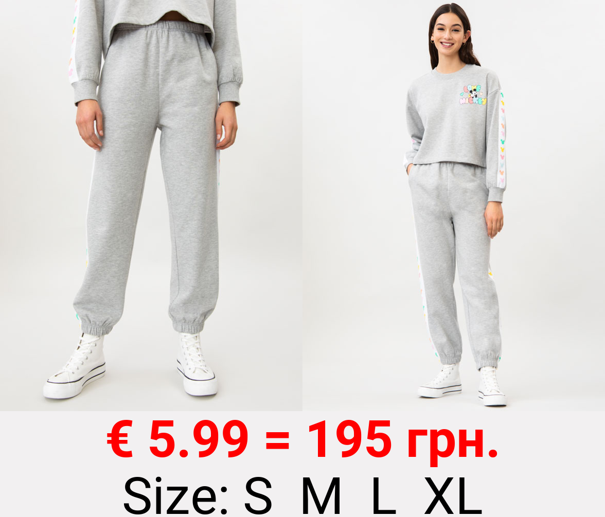 Mickey Mouse ©Disney side stripe tracksuit trousers.