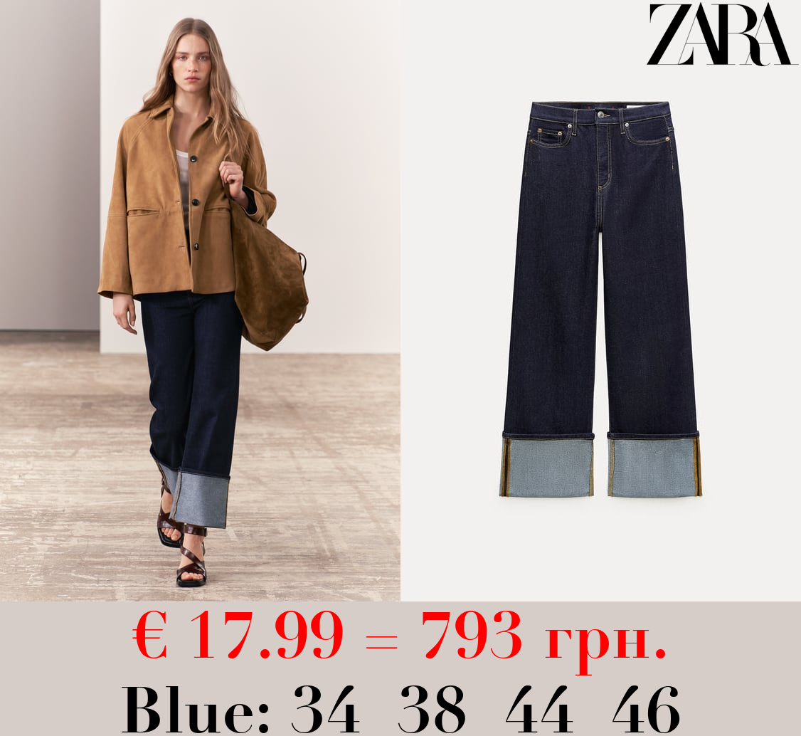 ZW COLLECTION STRAIGHT HIGH-WAIST JEANS
