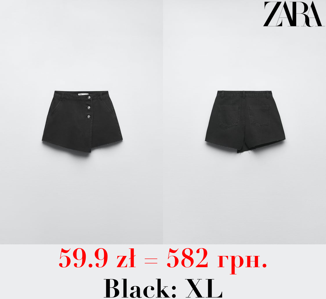 Z1975 CROSSOVER SKORT WITH BUTTONS