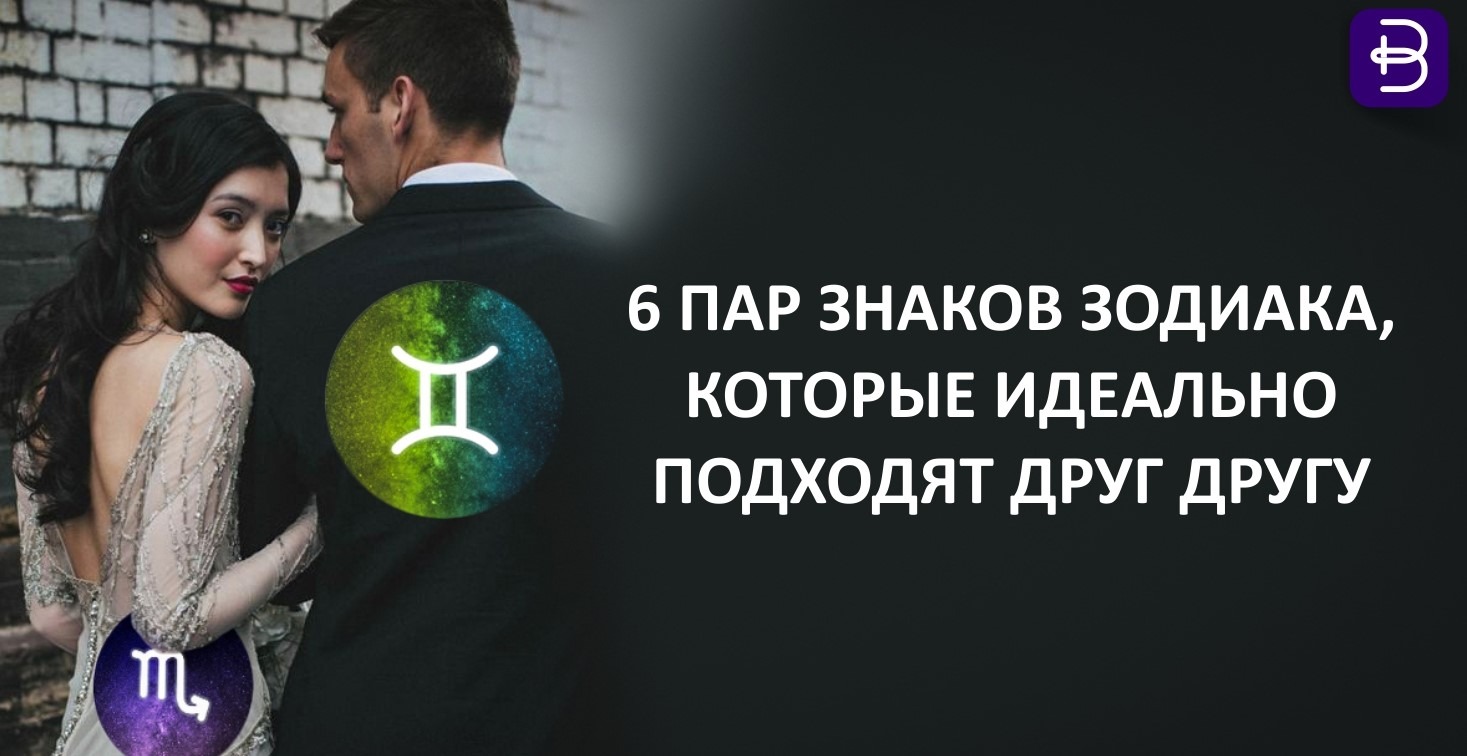 Качества мужчины. Вещь мем. Мемы про любовь. Вещи которые идеально. Которые будут идеально подходить.